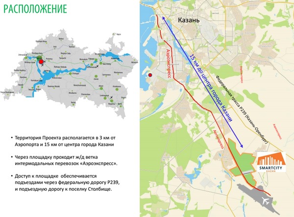 Снимок экрана 2014-02-24 в 9.48.13.png